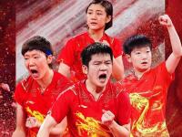 IM电竞游戏综合-孙颖莎关键时刻救险，国乒力保胜局拿下系列赛